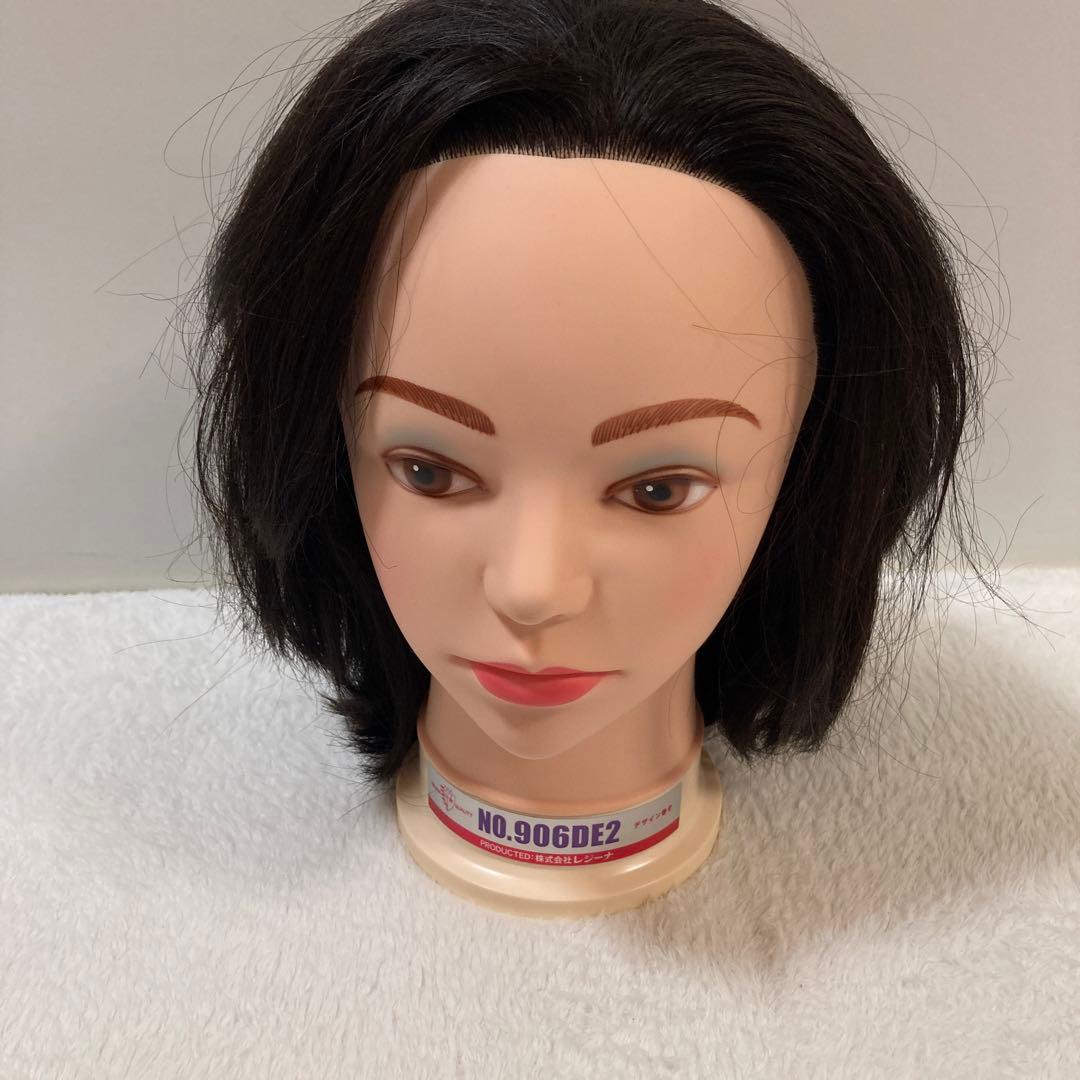 国家試験 ワインディングウィッグ ロッド、ペーパー付き 楽天市場】ポリカトレーニングウィッグ本体オレンジ 美容教育 美容師