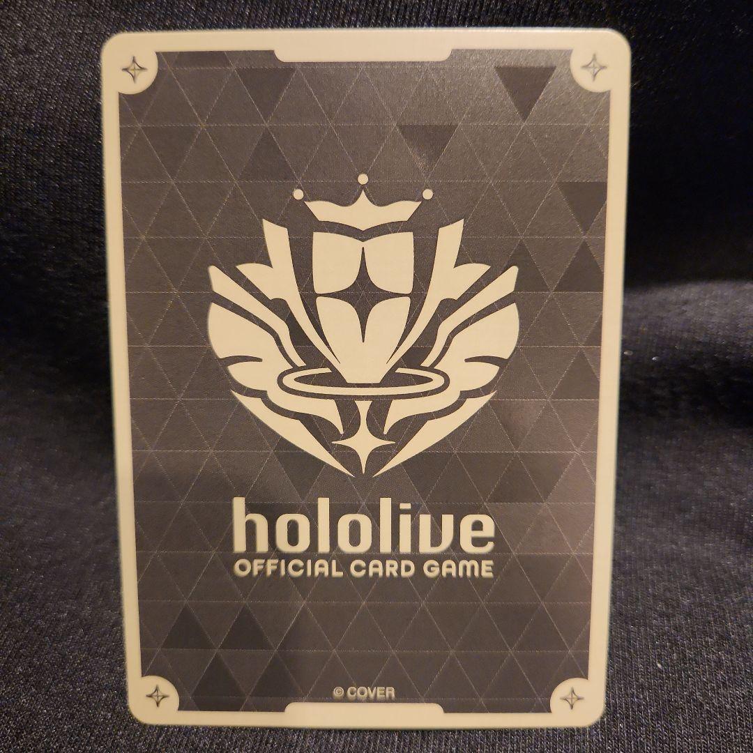 ホロライブカードゲーム ホロカ 博衣こより プロモ wgp - メルカリ