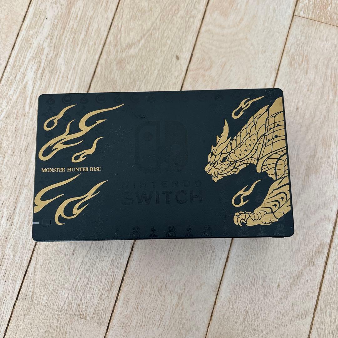 Nintendo Switch モンスター ハンター ライズ Amazon.co.jp: モンスターハンターライズ + サンブレイク セット