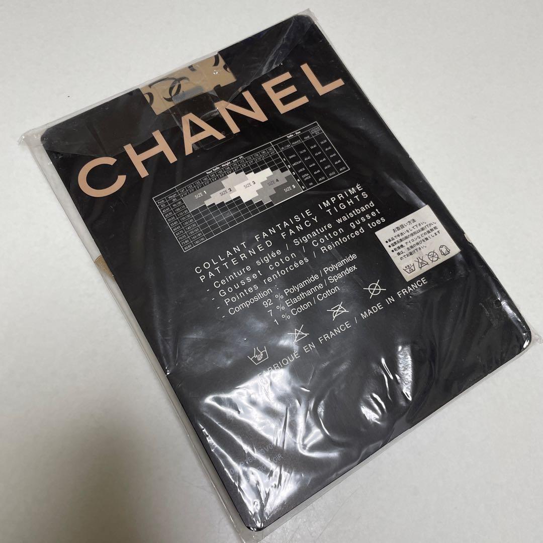 シャネル　ロゴチリ　タイツ　ストッキング　☆新品 ☆未開封 ☆レア　希少　最安値