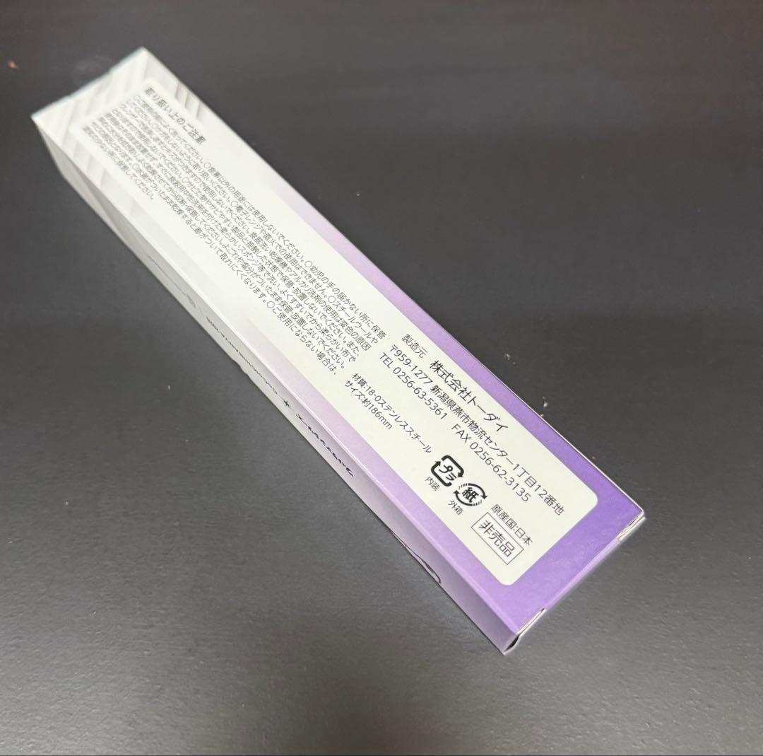 ココイチCoCo壱番屋ウルトラマン オリジナルスプーン 4本コンプリート