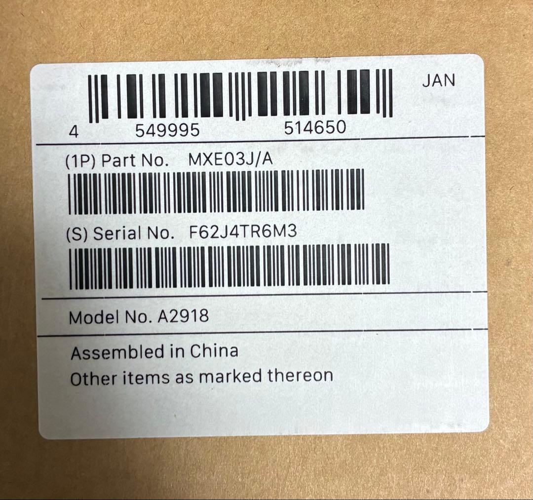 《新品》 MacBook Pro 14インチ M3チップ 16GB 1TB