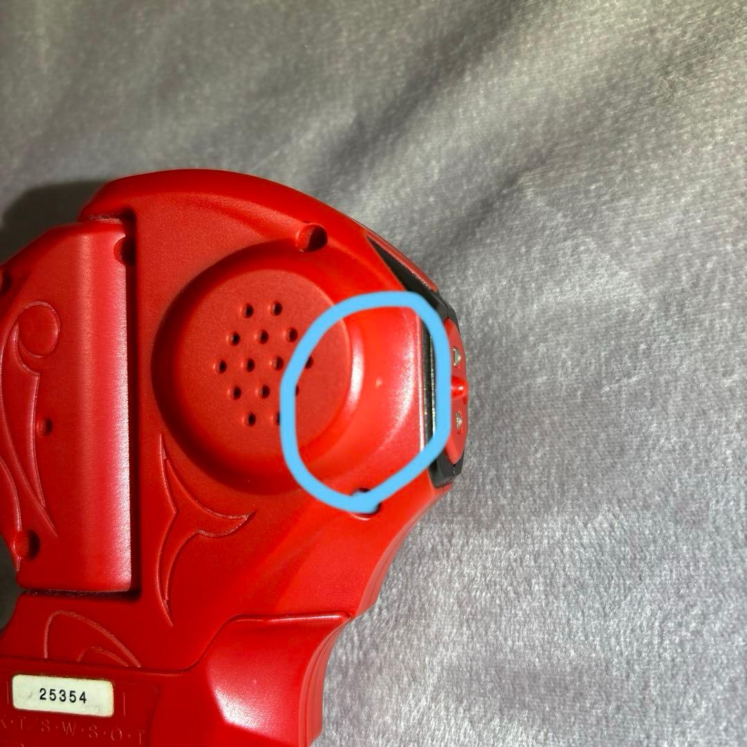 陰陽大戦記 dx源流零神操機（ゲンリュウゼロドライブ） - メルカリ