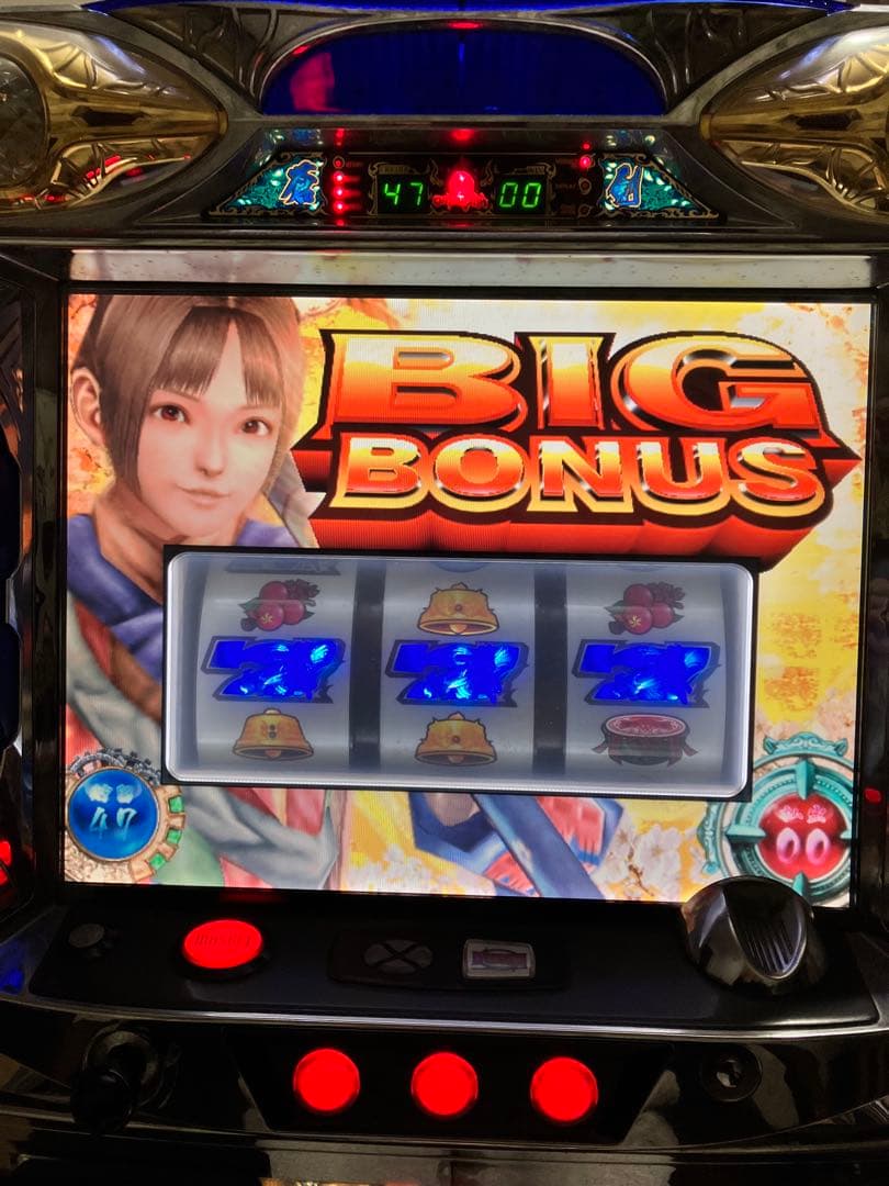 (リックドムさま) 新鬼武者 スロット 実機 5号機 不要機 直引取 楽天市場】《家庭用パチスロ》新鬼武者 再臨【AW】☆ロデオ☆ コイン