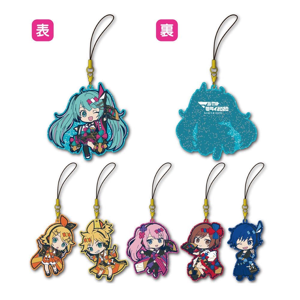 ハイキュー】牛島&天童一番くじおみくじ袋の通販はau PAY マーケット