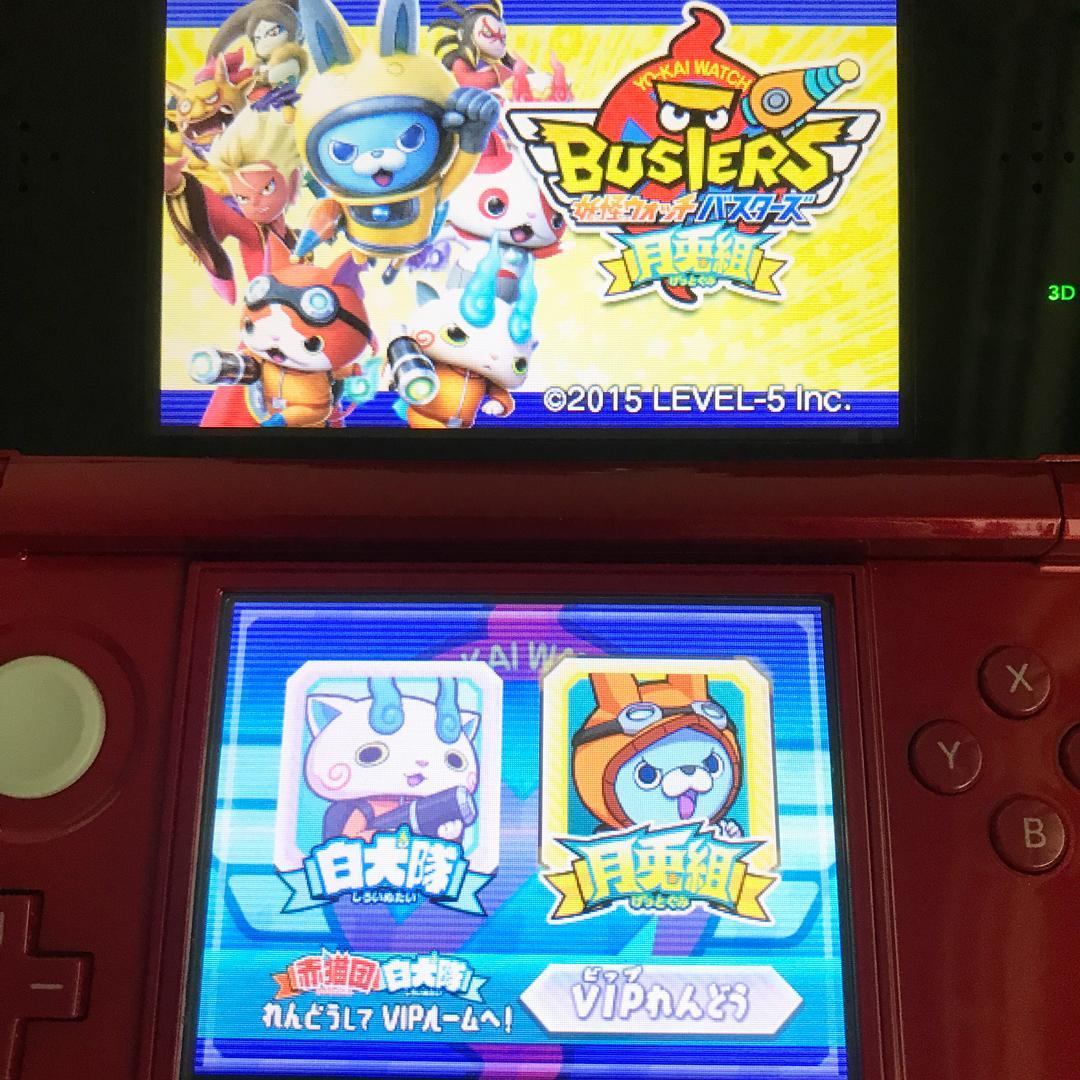 起動確認済み】妖怪ウォッチセット ニンテンドー3DSソフト / まとめ