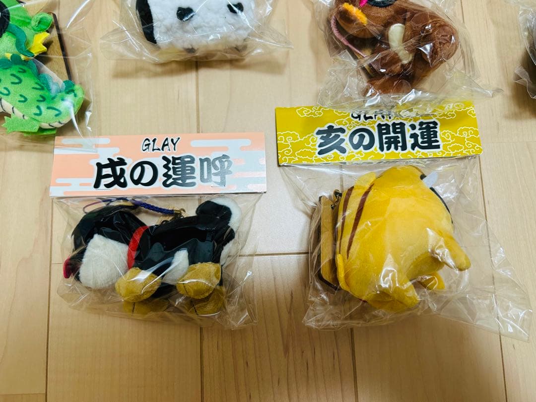 GLAY 干支 ズラー 10個セット まとめ売り - メルカリ