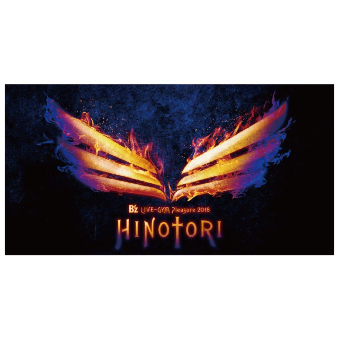 B'z Pleasure 2018 -HINOTORI- グラフィックタオル - メルカリ