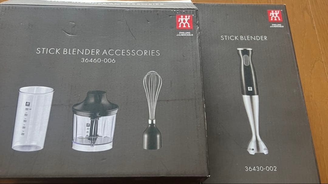 り出品 adidas originals x IRAK ZX 8000 GTX - New York Storage