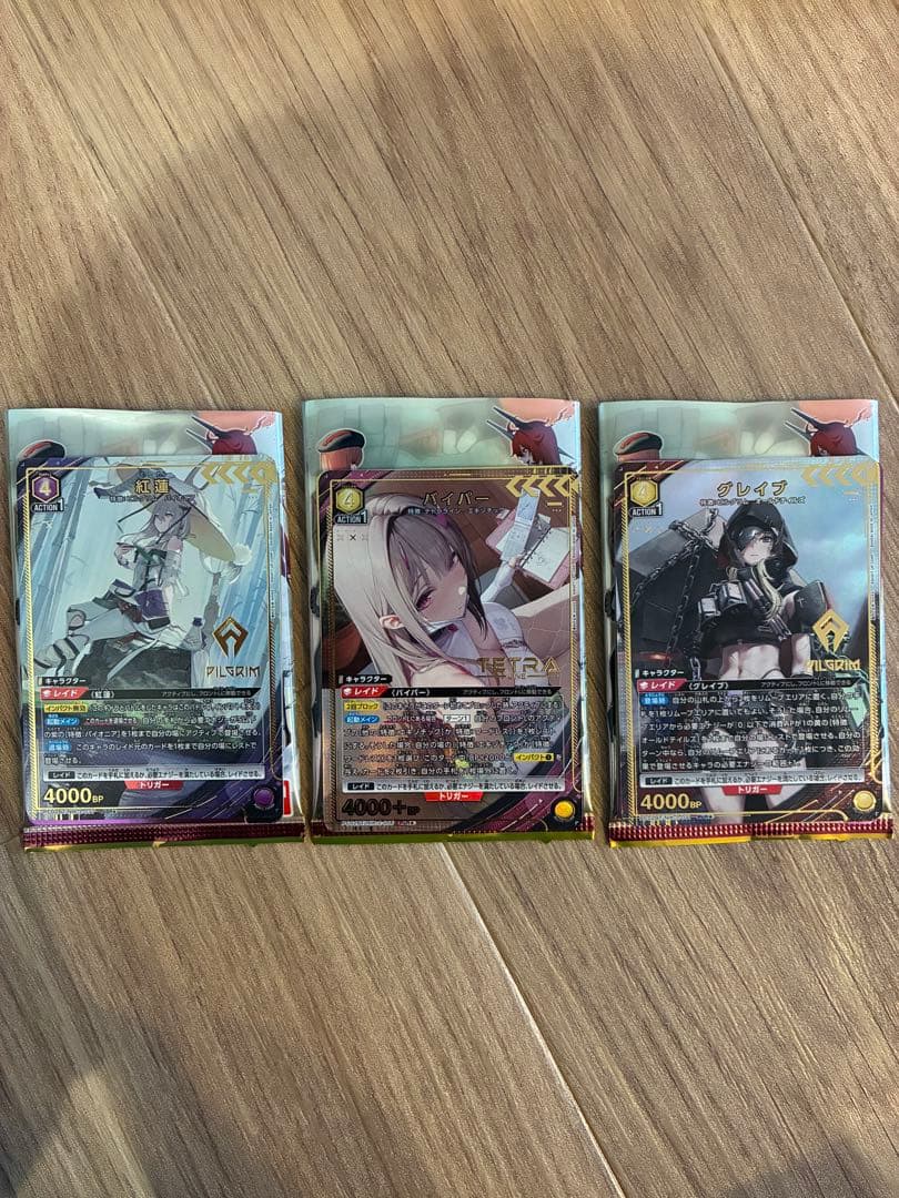 開封済み】ユニオンアリーナ プレシャスブースターパック NIKKE 3BOX