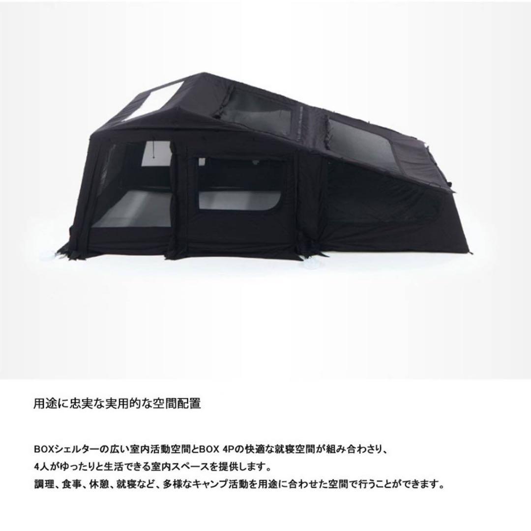 CAMVIL 4人用 エアーテント 新品未使用 定価20万 - メルカリ