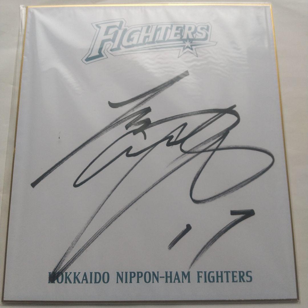 大谷翔平 直筆サイン色紙 - メルカリ