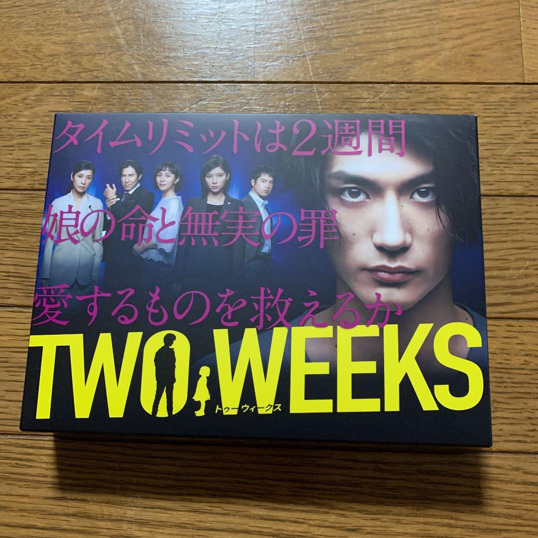 TWO WEEKS DVD-BOX〈6枚組〉