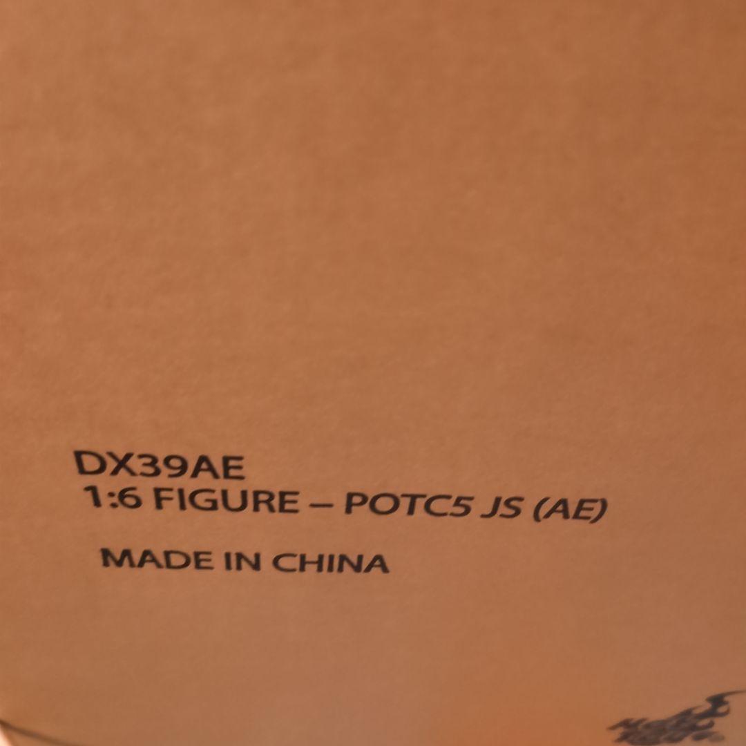 ホットトイズ 1/6 ジャック・スパロウ 2.0 アルチザンDX39AE - メルカリ