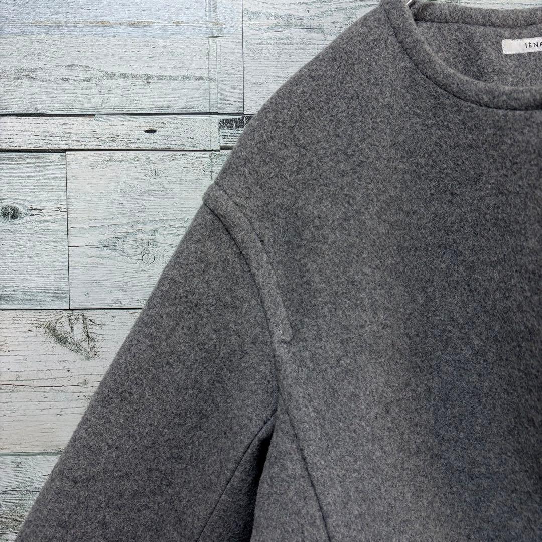 イエナ IENA オーバーシルエットウールコート Aライン グレー 比翼