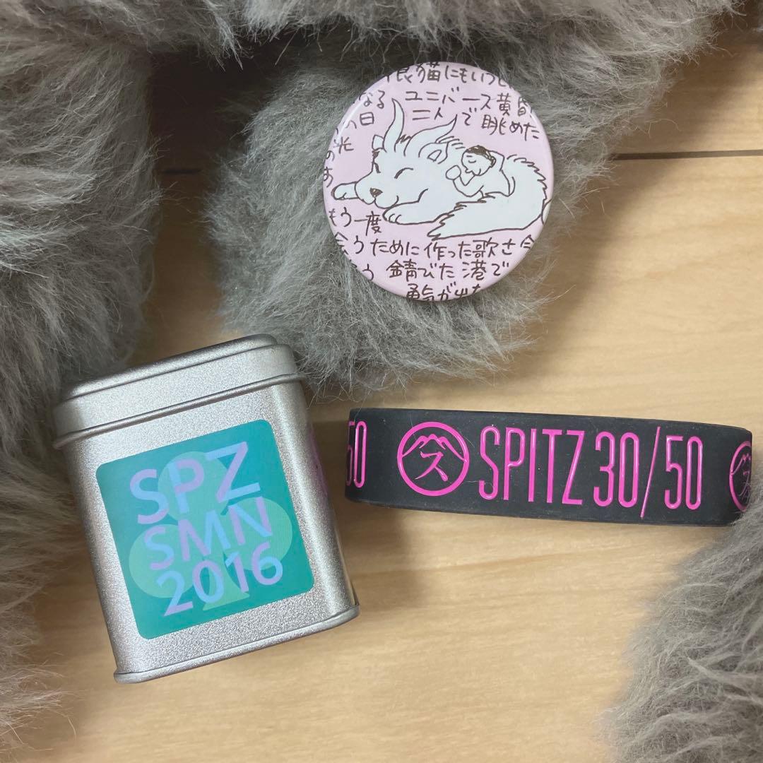 スピッツ 醒めないツアーグッズ モニャモニャぬいぐるみ おまけ4種付き