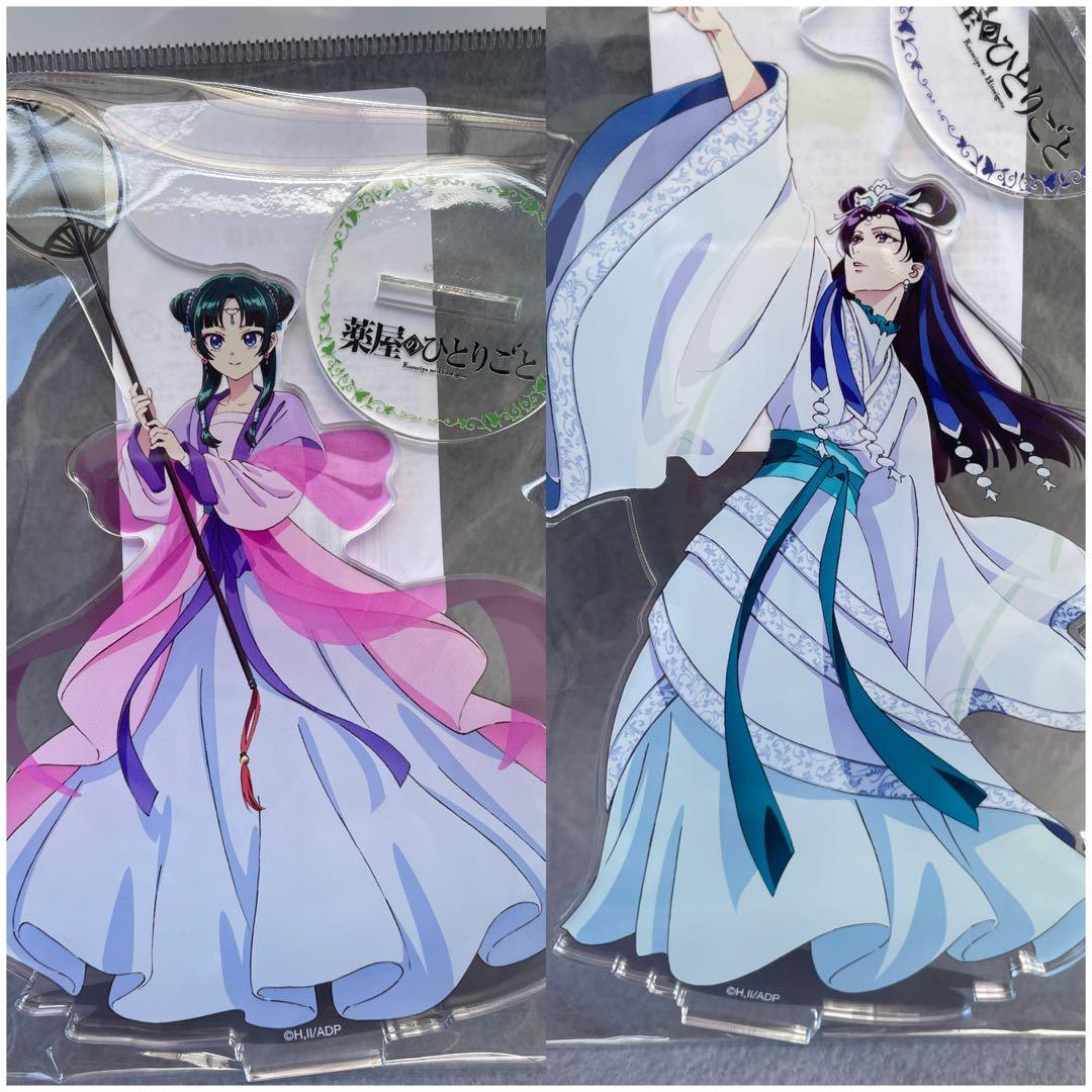 即購入可】薬屋のひとりごと 月精 壬氏＆猫猫 アクスタ ロフト