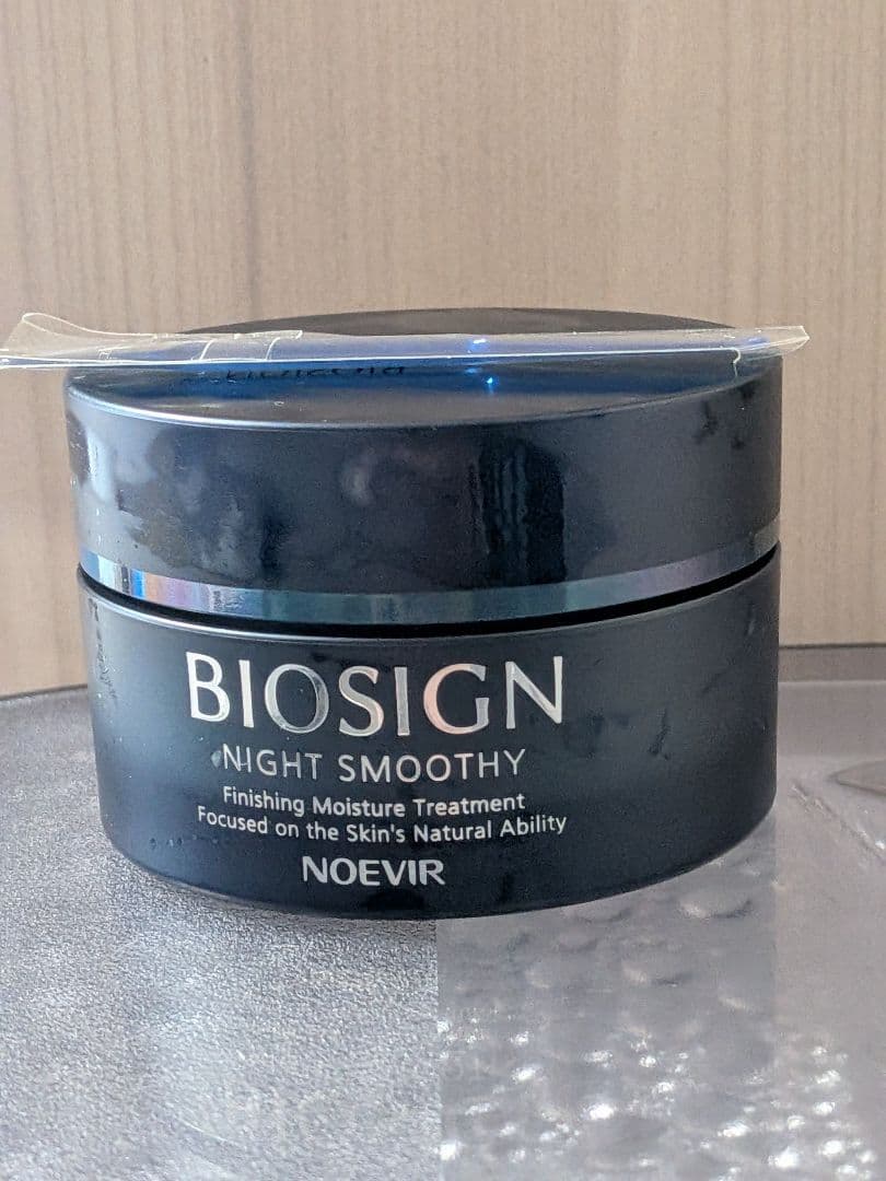 ノエビア　バイオサイン　ナイトスムージー 60g＋他3点 Amazon.co.jp: ノエビア バイオサイン薬用ナイトスムージー(60g)【医薬