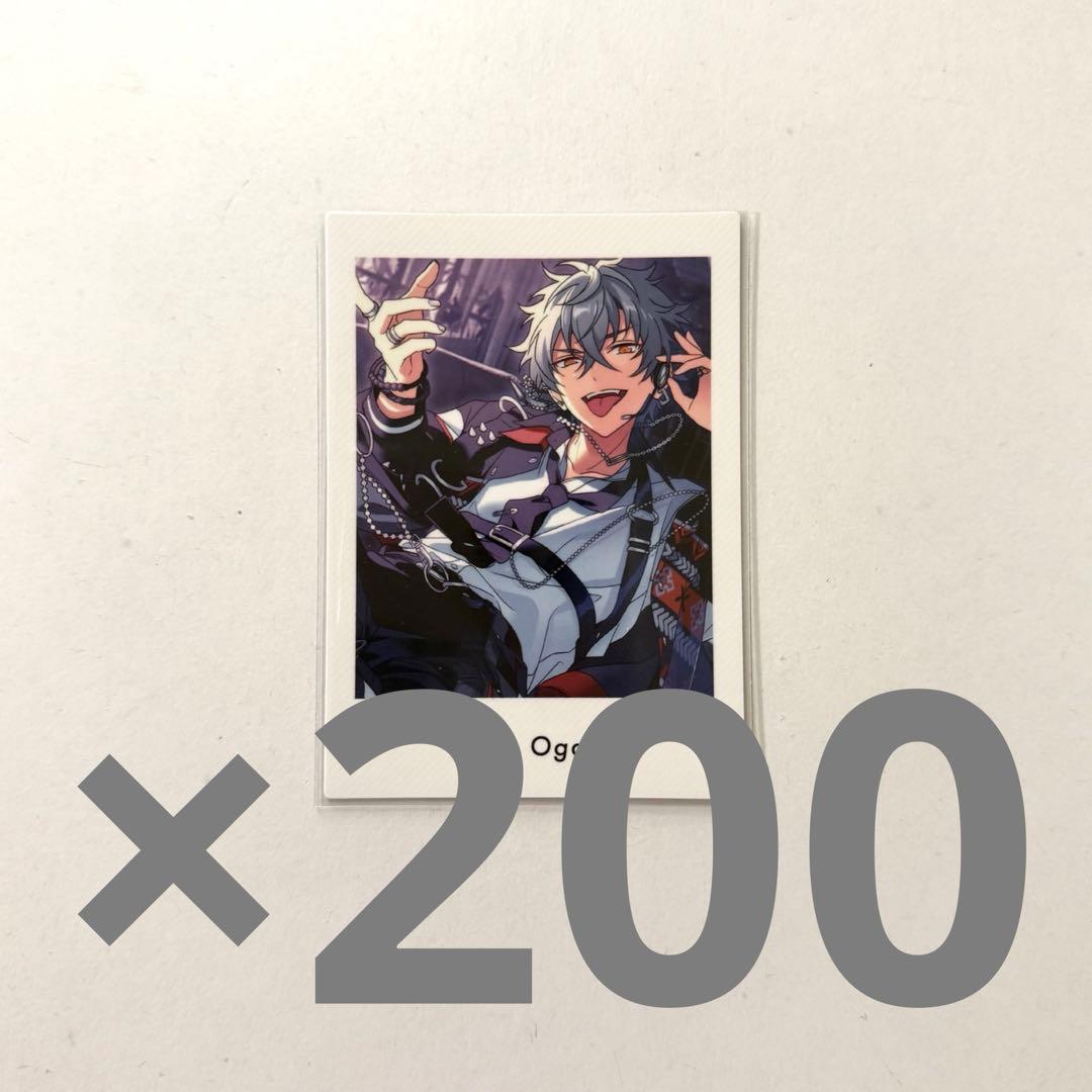 大神晃牙 あんスタ ぱしゃっつ vol.4 volume4 action ネオウィングで予約受付開始 ✓あんさんぶるスターズ!!P.A.shots!! Vol