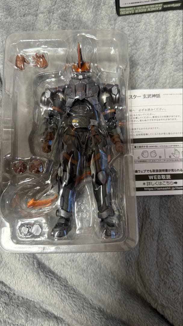 バンダイ　S.H.Figuarts 仮面ライダーセイバー