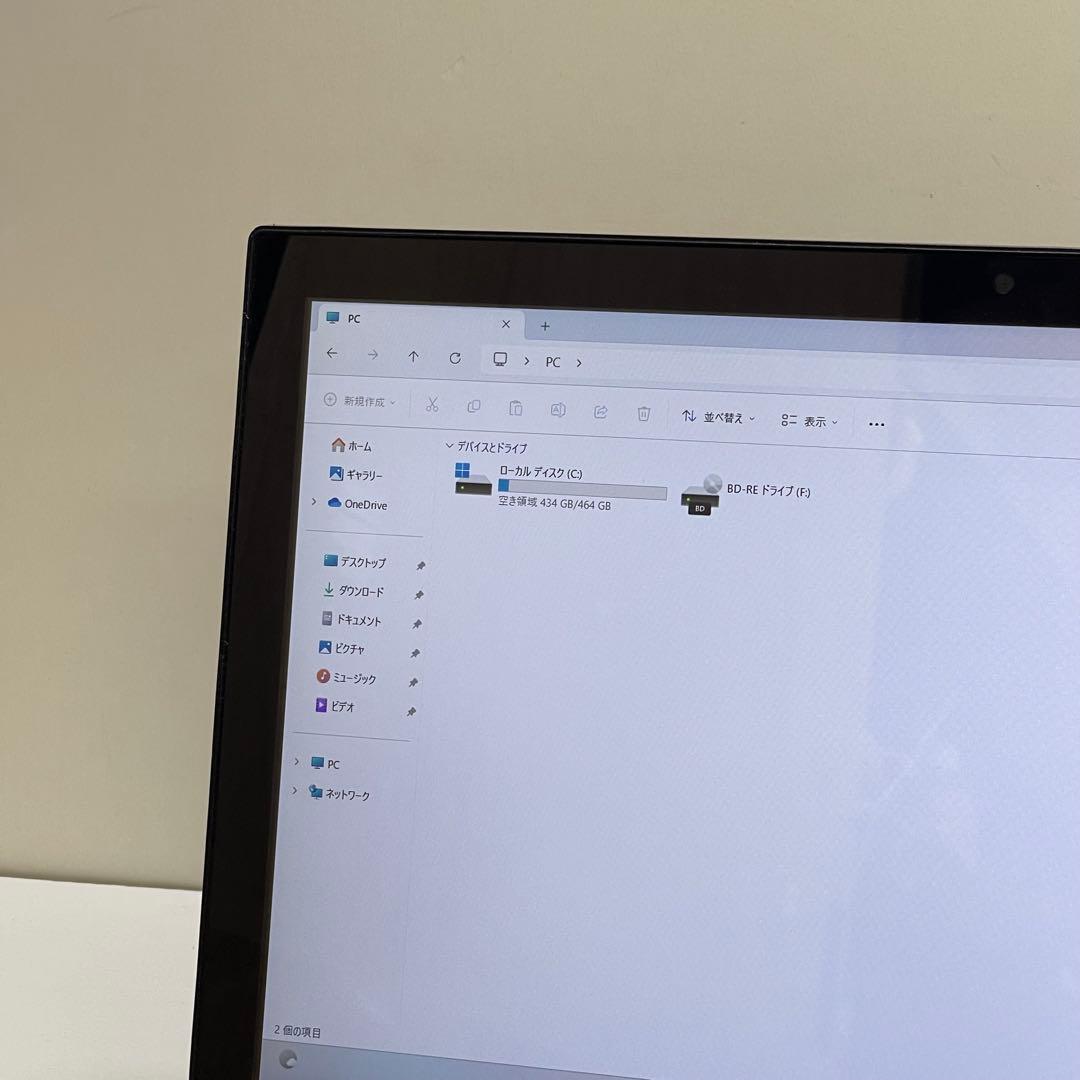 927 東芝 Dynabook T75/VBD i7-6500U 8GB - メルカリ