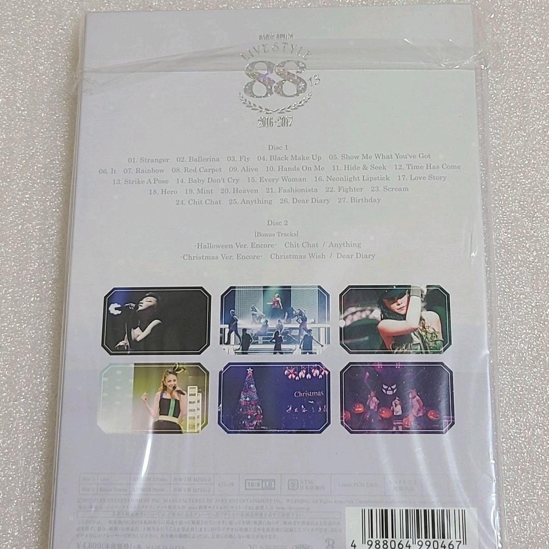 《新品》安室奈美恵　LIVE STYLE 88＋13　2016-2017 DVD