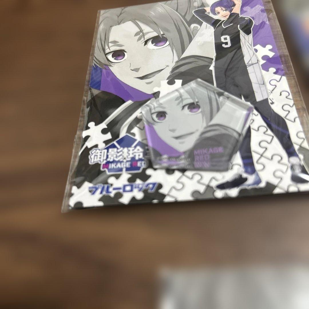 ブルーロック グッズ まとめ売り - メルカリ
