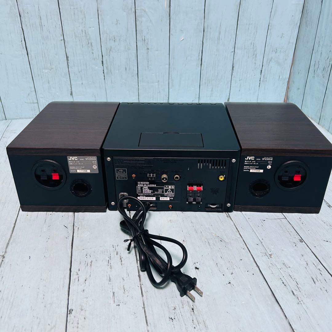 JVCケンウッド EX-S3-B コンパクトコンポ CD IPHONE ドックJVC