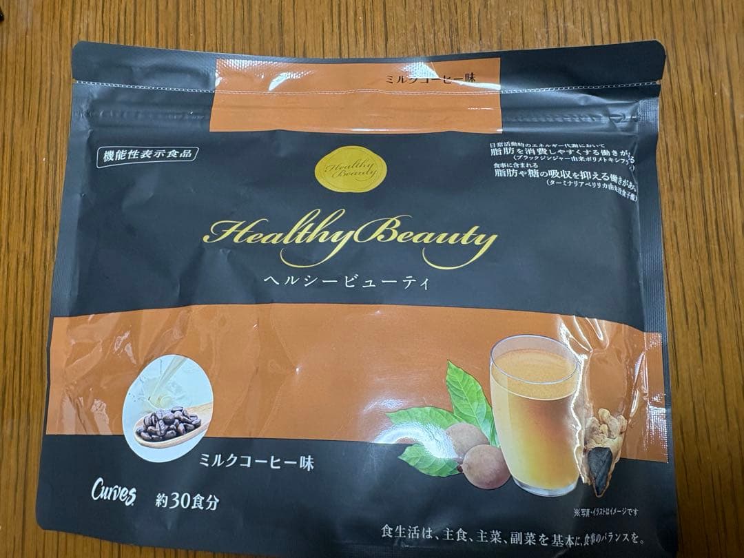 カーブス ヘルシービューティ ミルクコーヒー味 - メルカリ