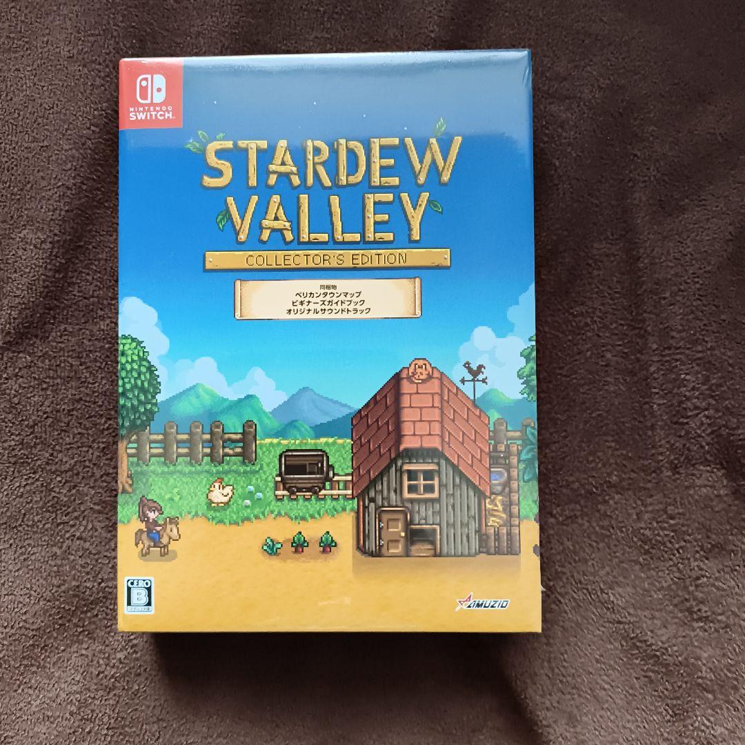 Switch スターデューバレー コレクターズ・エディション Amazon.co.jp: スターデューバレー コレクターズ・エディション