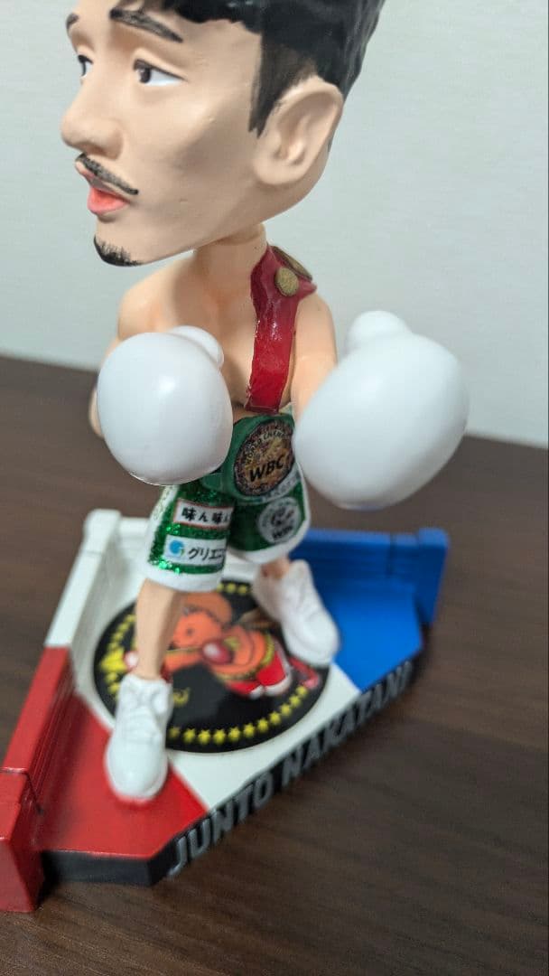 Junto Nakatani ボクシングフィギュア 中谷潤人 - メルカリ