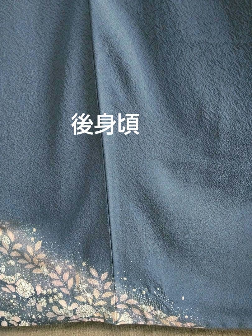 F‐310 付け下げ 友禅染め 辻ヶ花 袷 染め分け 暈し 翠山工房 美品