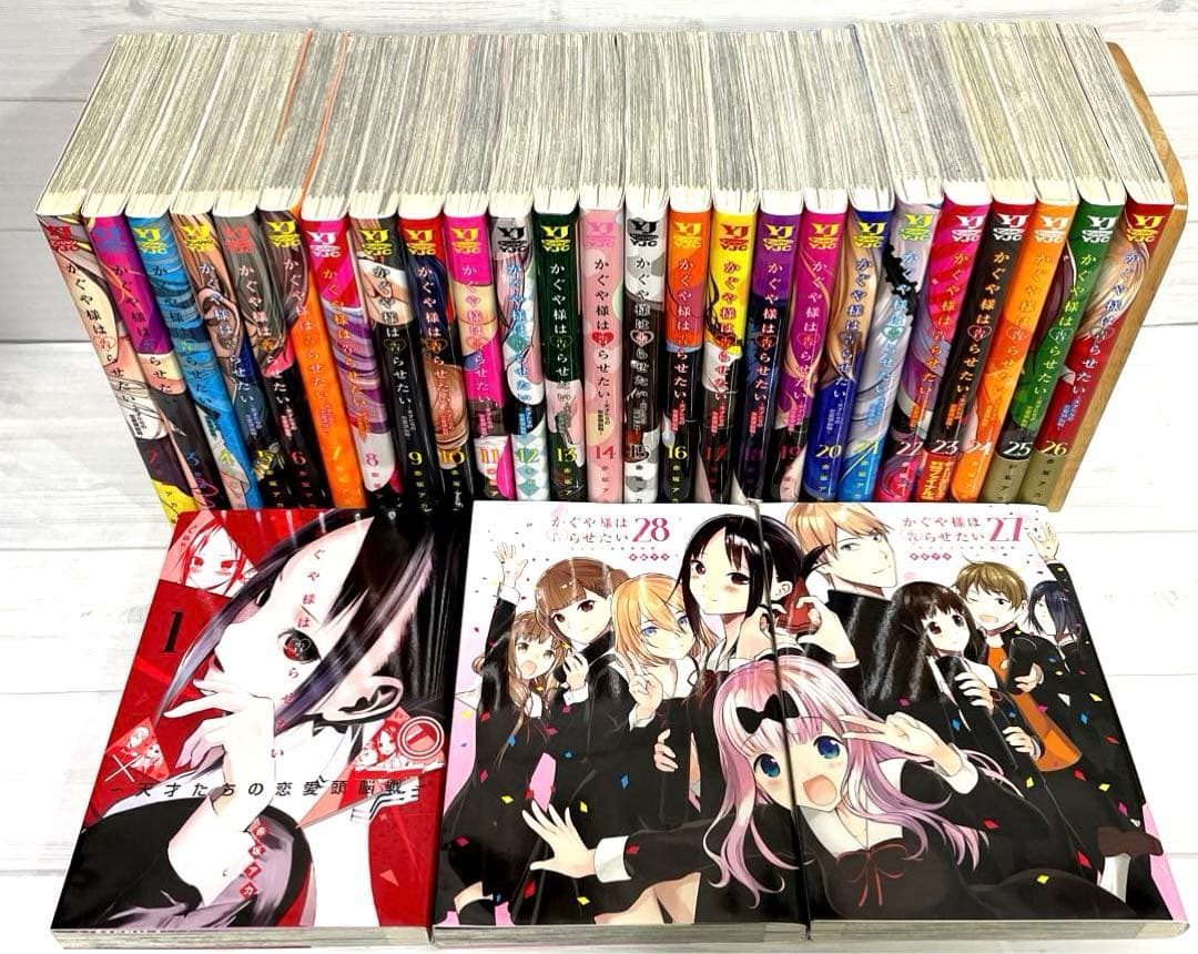 かぐや様は告らせたい 1〜28巻 全巻 セット 完結 コミック 漫画