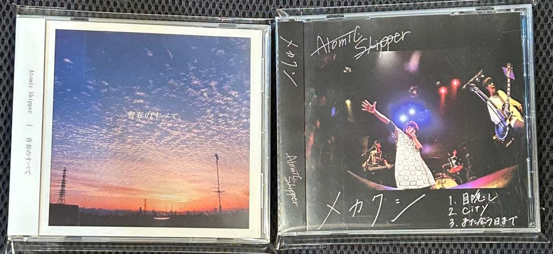Atomic Skipper デモCD2枚セット　アトスキ 0Ywx6Xt9uW8j5C9N2wop_xtbFYWLbz