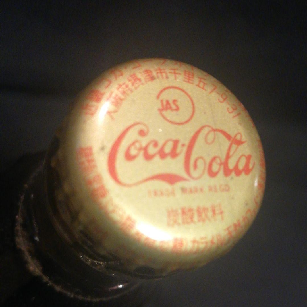 コカ・コーラ 100周年記念ボトル×1箱付き - メルカリ