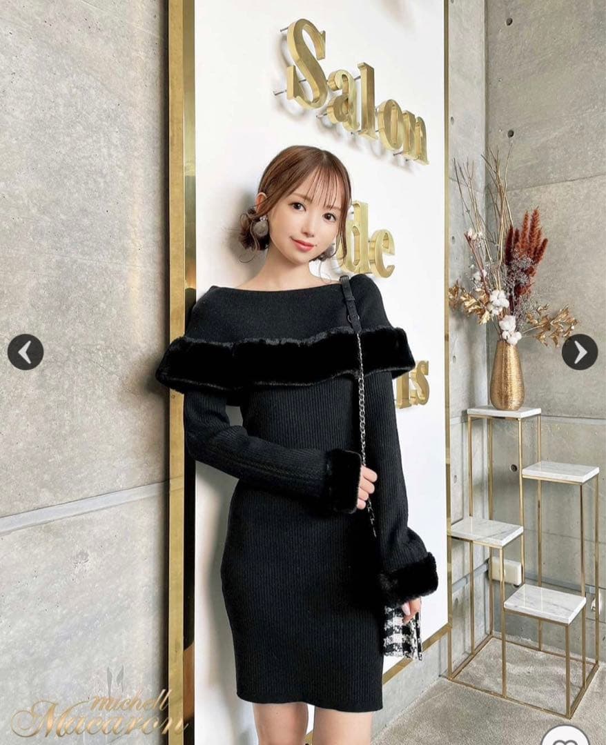 ミシェルマカロン ファーケープニットワンピース ブラック オフショル