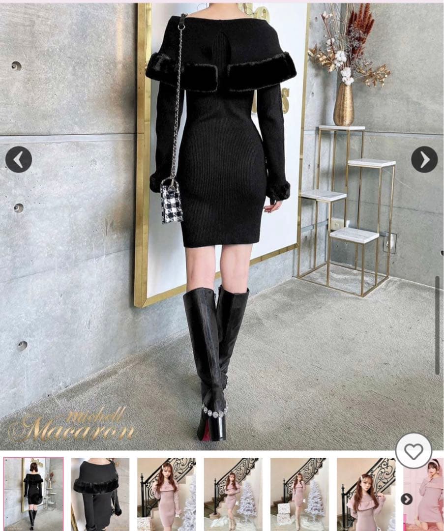 ミシェルマカロン ファーケープニットワンピース ブラック オフショル