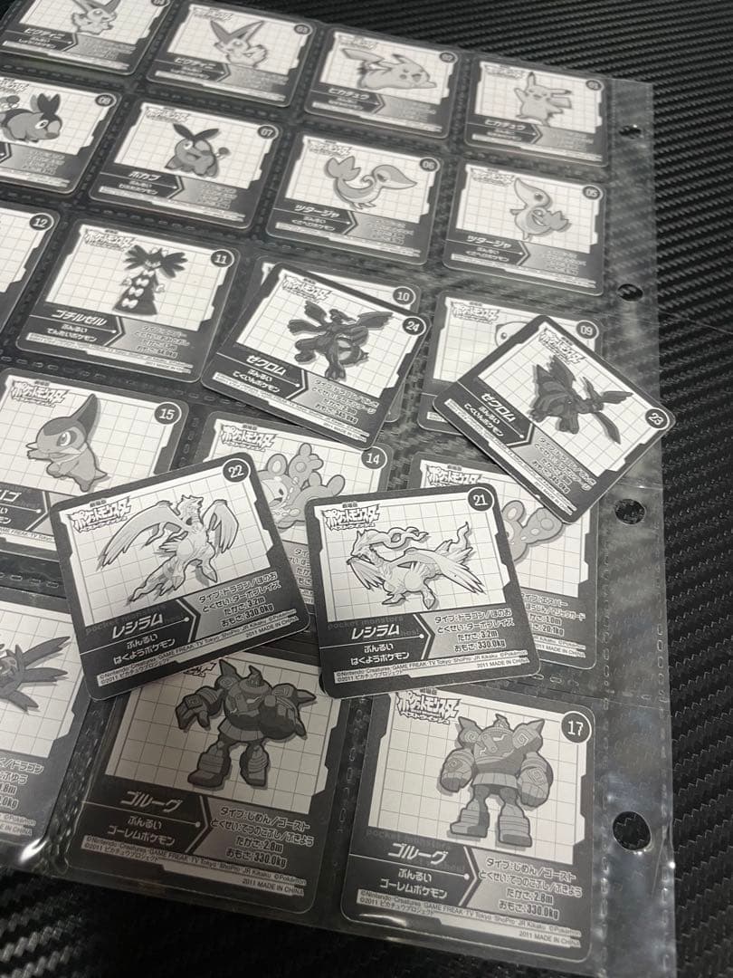 最強シール烈伝ポケモンシールポケットモンスター最強シール列伝アマダ