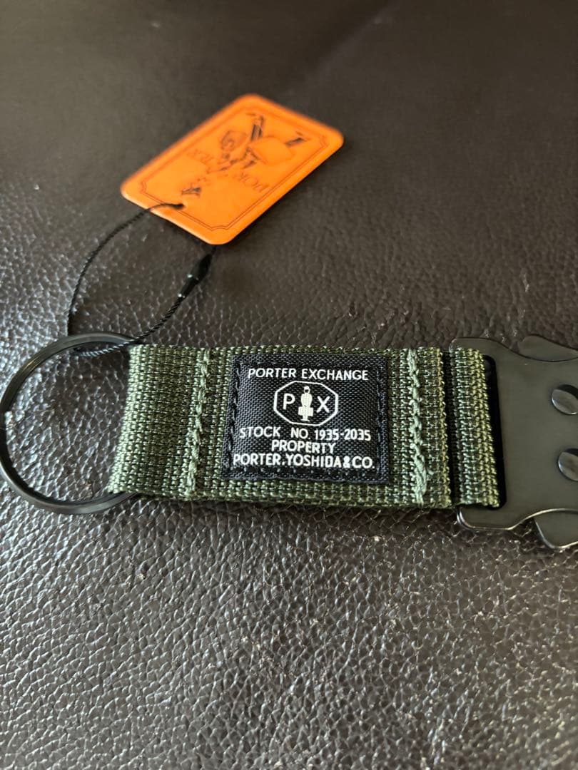 PORTER PX TANKER TACTICAL BAND ブラック - メルカリ