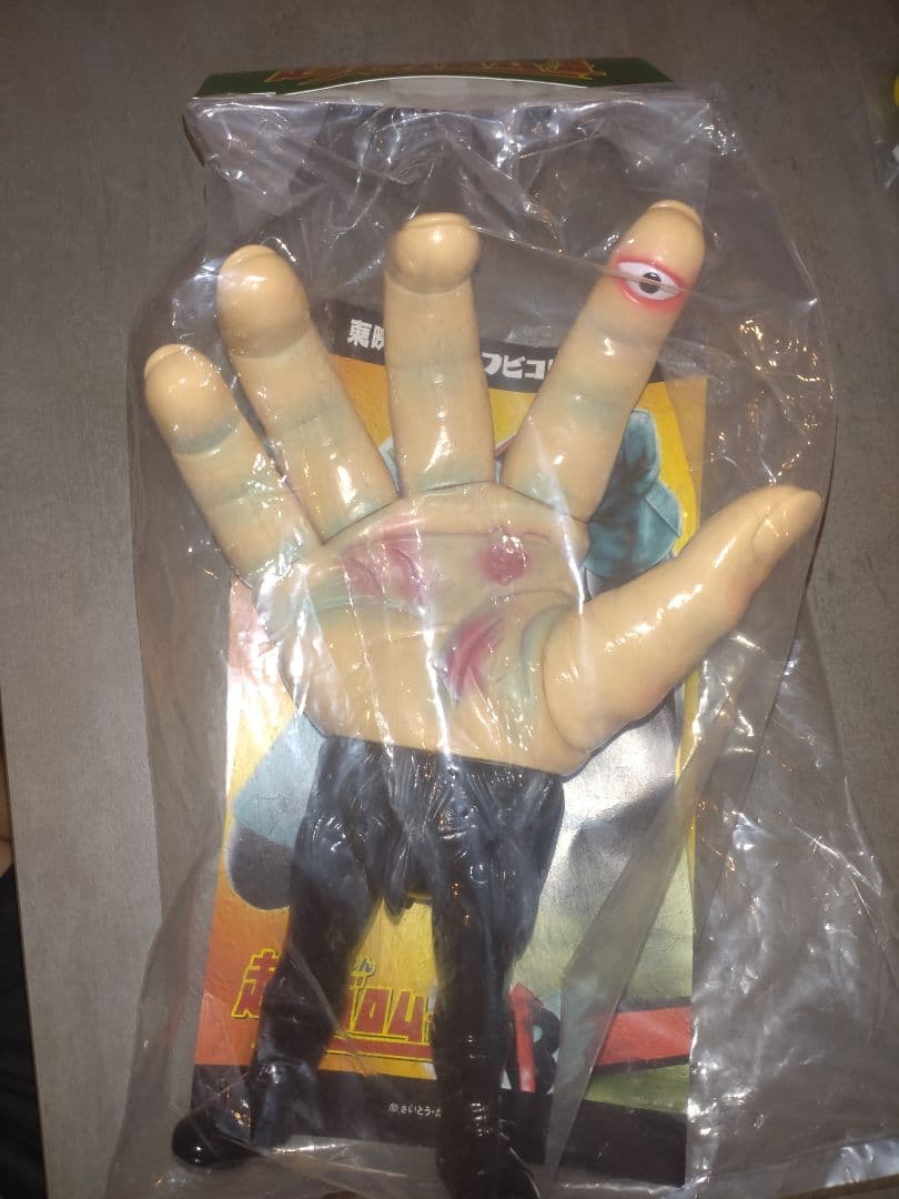東映レトロソフビヒーローズ　ウデゲルゲ　未開封　ソフビ　超人バロム1 東映レトロソフビコレクション ウデゲルゲ ソフビ 超人バロム・1