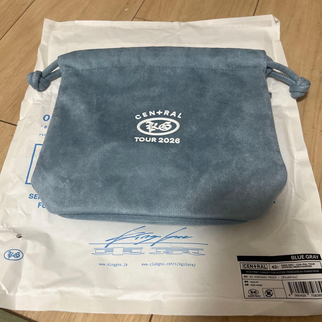 KG KINCHAKU POUCH [ブルーグレイ] King Gnu 巾着 - メルカリ