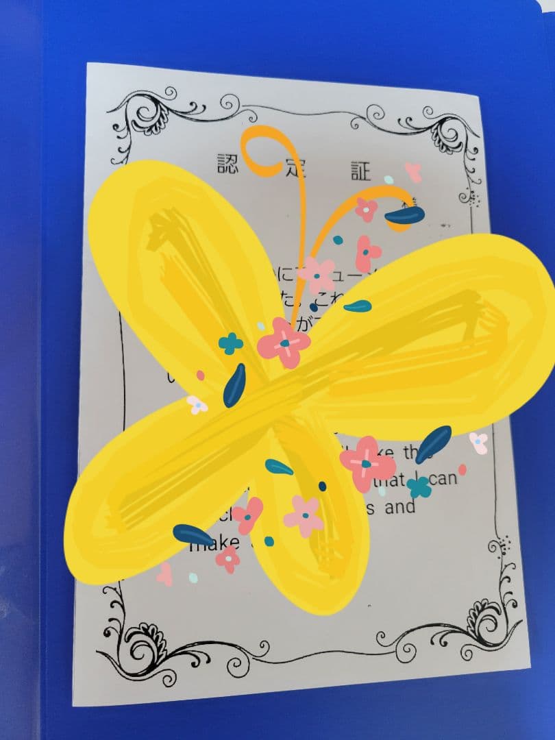 クンダリーニレイキプラチナム　最新版　アチューメント　ヒーリング　伝授