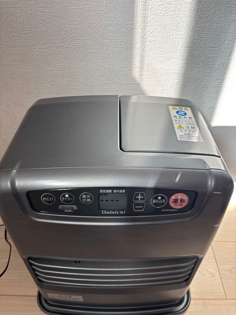 ダイニチ ブルーヒーター 石油ファンヒーター FW-3223NC 23年製 2023年