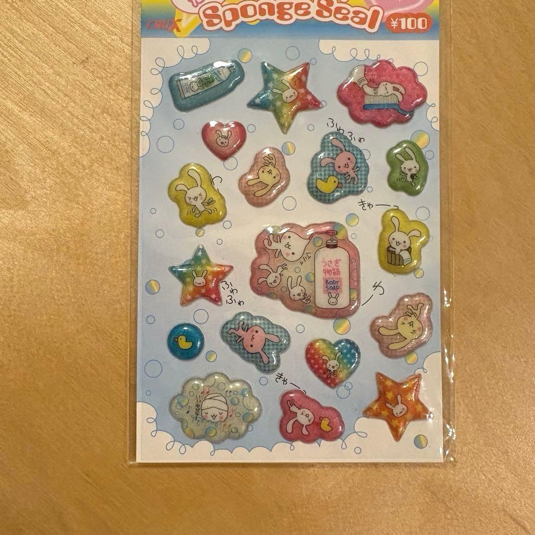 平成レトロ シール うさぎ うさぎ物語 CRUXレア 貴重 - メルカリ