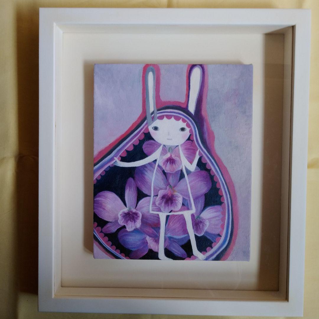 呉 亜沙 『indoor』 - メルカリ