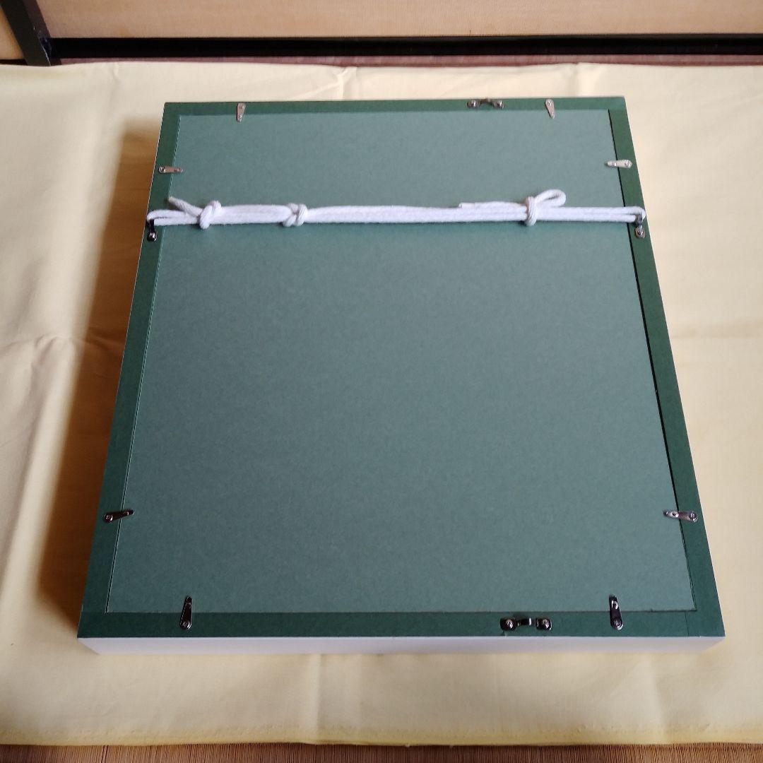 呉 亜沙 『indoor』 - メルカリ