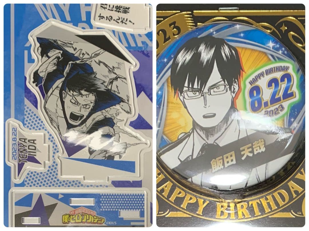 ☆ ヒロアカ 名場面ジオラマフィギュア バースデイ缶バッジ 2023 飯田