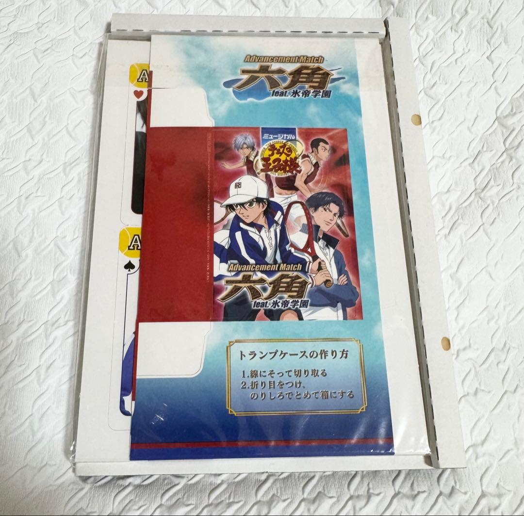 テニミュ 1st 初代 六角 DVD - メルカリ