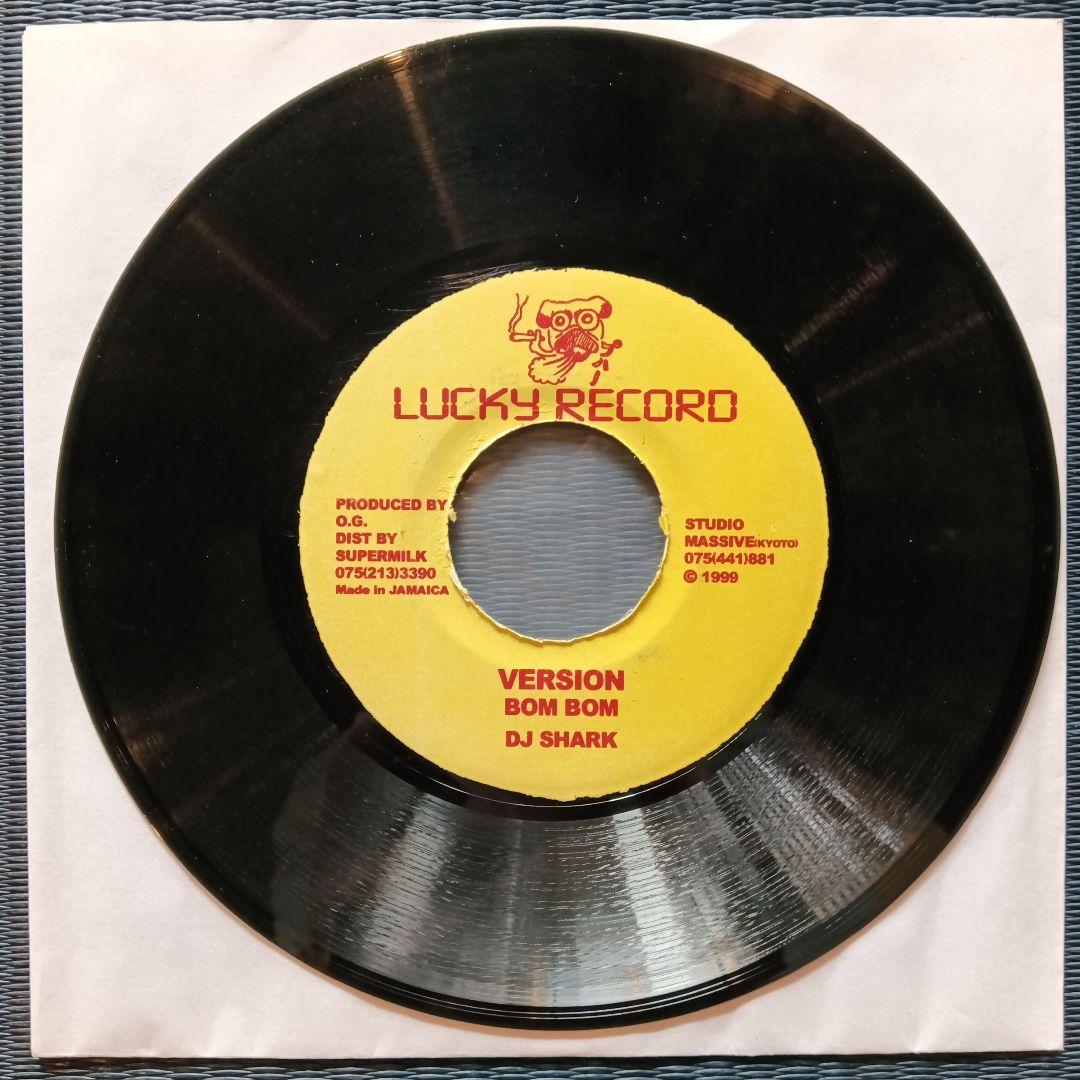 邦楽 SMOKEY RAGGA MONKEY KEN TARSH HAZARD