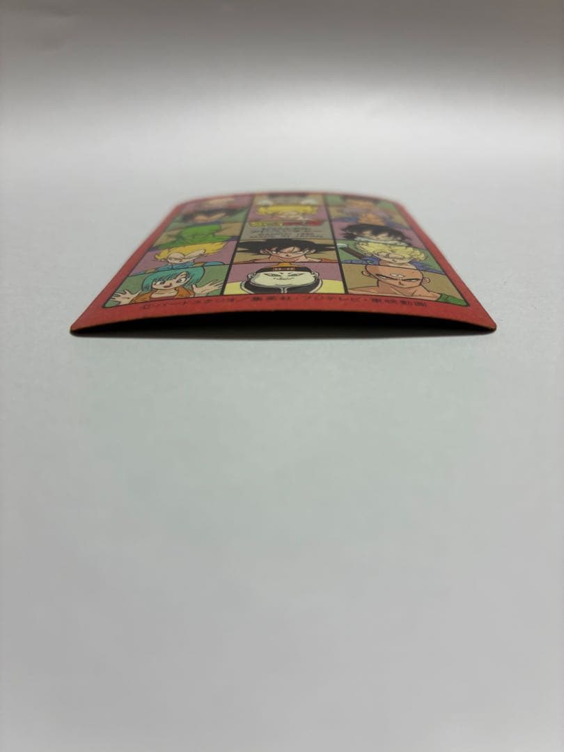 希少】ドラゴンボール ビジュアルアドベンチャー カード1992年 プリズム